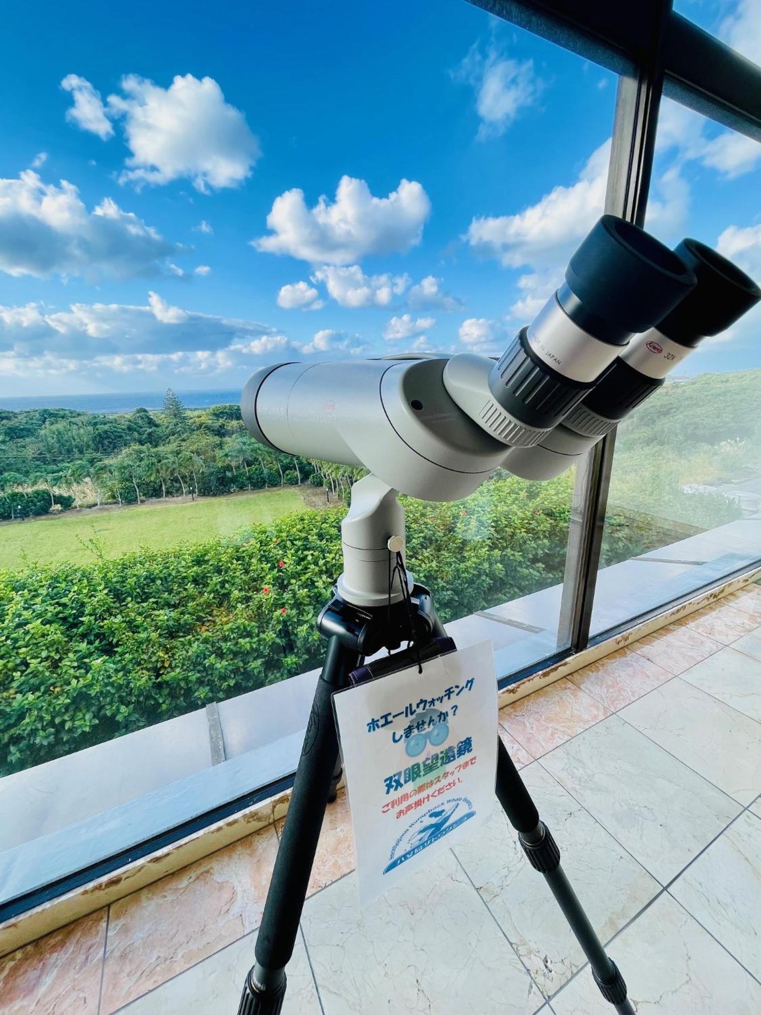 Hachijo View Hotel Εξωτερικό φωτογραφία